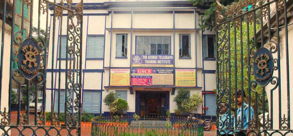 The George Telegraph Training Institute Garden Reach in Garden  Reach,Kolkata - Best Institutes in Kolkata - Justdial